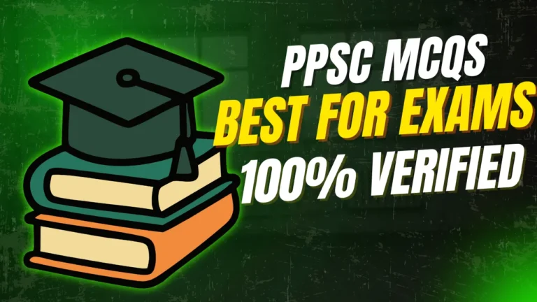 ppsc mcqs